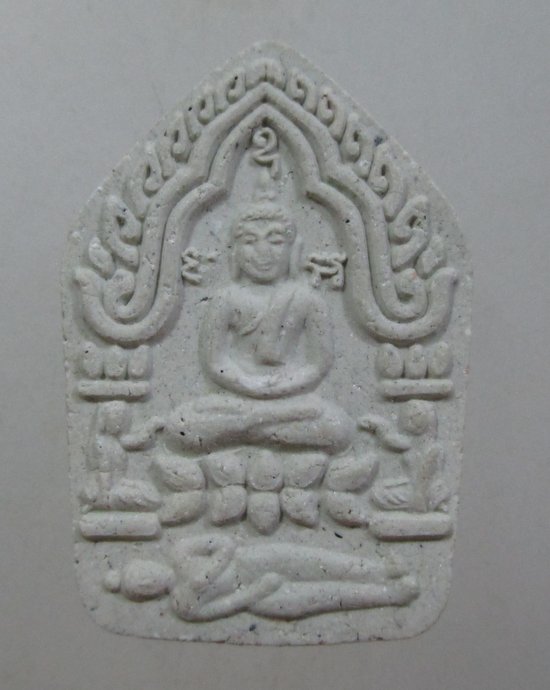 ๒๐ พระขุนแผนหลวงปู่ทิม วัดละหารไร่ ยุคหลัง