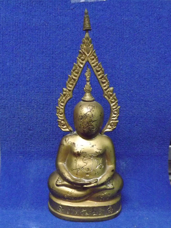 พระบูชาอยู่เย็นเป็นสุข วัดสิริวัฒนวิสุทธิ์ จ.นครสวรรค์