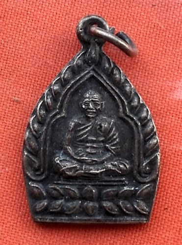 เริ่ม 10 บาท กับ เหรียญหลวงพ่อเปิ่น วัดบางพระ จ.นครปฐม ...Q448