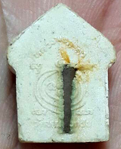 *ขุนแผนผงพรายกุมาร รุ่นแรก ปี๒๕๓๐ พิมพ์เล็ก ตะกรุดทองแดง หลวงพ่อสาคร วัดหนองกรับ ระยอง*