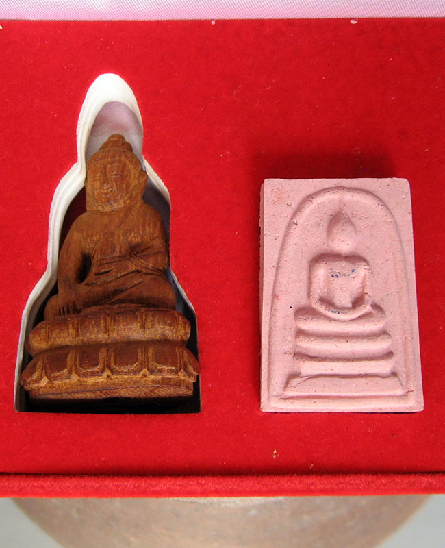 หลวงพ่อสาคร มนุญโญ วัดหนองกรับ อ.บ้านค่าย จ.ระยอง (ศิษย์เอกหลวงปู่ทิม )