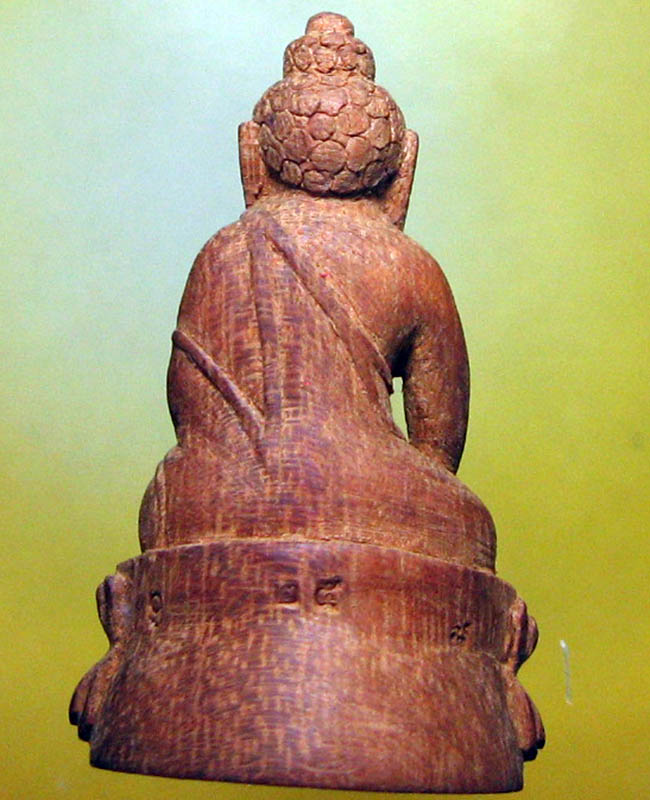 หลวงพ่อสาคร มนุญโญ วัดหนองกรับ อ.บ้านค่าย จ.ระยอง (ศิษย์เอกหลวงปู่ทิม )