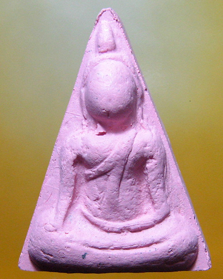 หลวงพ่อสาคร มนุญโญ วัดหนองกรับ อ.บ้านค่าย จ.ระยอง( ศิษย์เอกหลวงปู่ทิม )