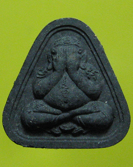 หลวงพ่อสาคร มนุญโญ วัดหนองกรับ อ.บ้านค่าย จ.ระยอง (ศิษย์เอกหลวงปู่ทิม)