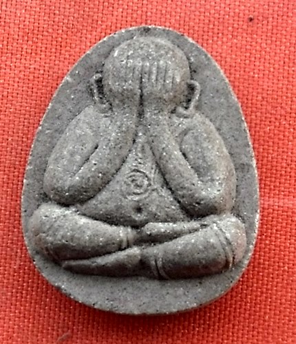 เริ่ม 10 บาท กับ พระเนื้อผงหปิดตา วัดหลักสี่ กทม. ...Q461