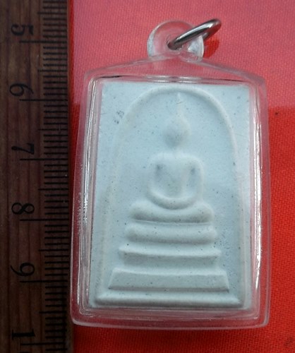 เริ่ม 10 บาท กับ พระผงสมเด็จพระโพธิรัก ...Q462