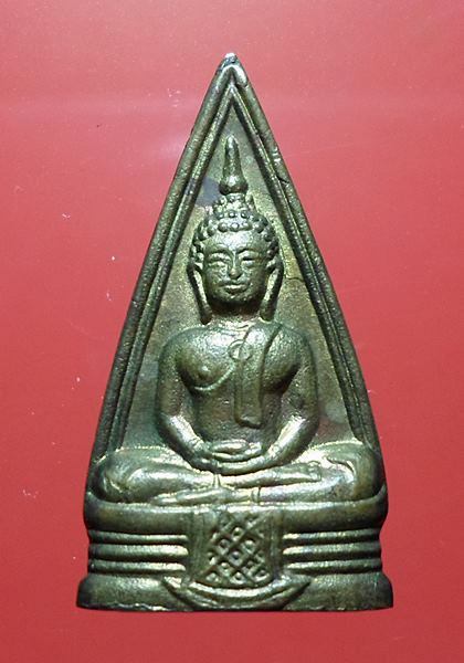 พระหลวงพ่อโสธรสองหน้า ก้นกลึง ปี2508 เนื้อทองเหลือง วัดโสธรฯ จ.ฉะเชิงเทรา มาพร้อมบัตรรับรอง