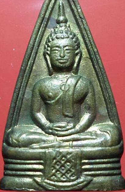 พระหลวงพ่อโสธรสองหน้า ก้นกลึง ปี2508 เนื้อทองเหลือง วัดโสธรฯ จ.ฉะเชิงเทรา มาพร้อมบัตรรับรอง