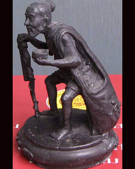 หลวงพ่อสาคร มนุญโญ วัดหนองกรับ อ.บ้านค่าย จ.ระยอง (ศิษย์เอกหลวงปู่ทิม)