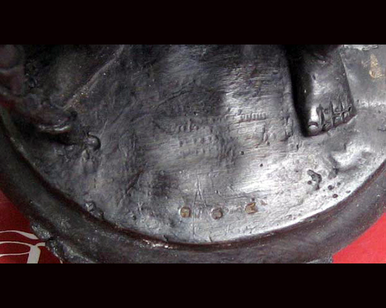 หลวงพ่อสาคร มนุญโญ วัดหนองกรับ อ.บ้านค่าย จ.ระยอง (ศิษย์เอกหลวงปู่ทิม)