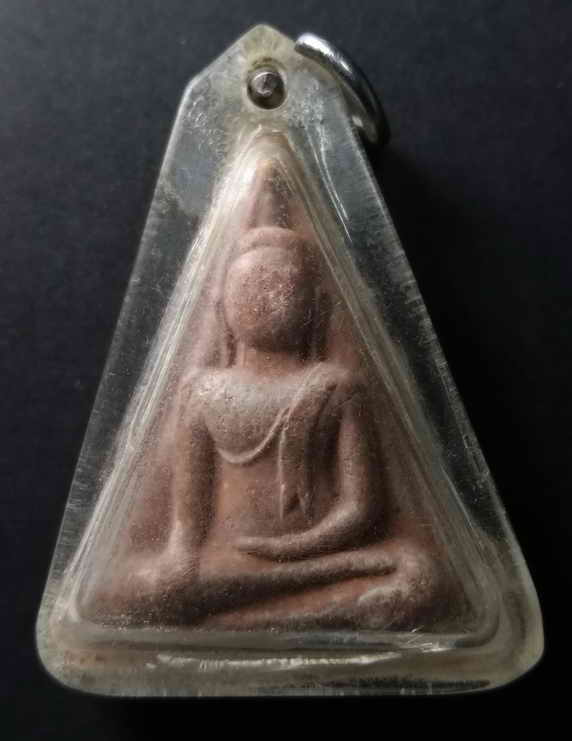 40 บาท พระนางพญาเนื้อผง สมเด็จพระญาณสังวร วัดบวรนิเวศวิหาร สร้างปี 2539
