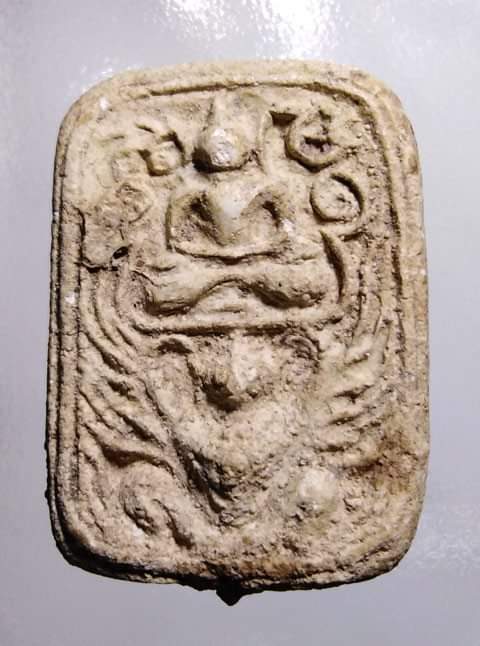 พระหลวงพ่อปานกรุวัดคู้สลอด พิมพ์ทรงครุฑ สภาพสวยสมบูรณ์เดิมๆผิวหิ้ง