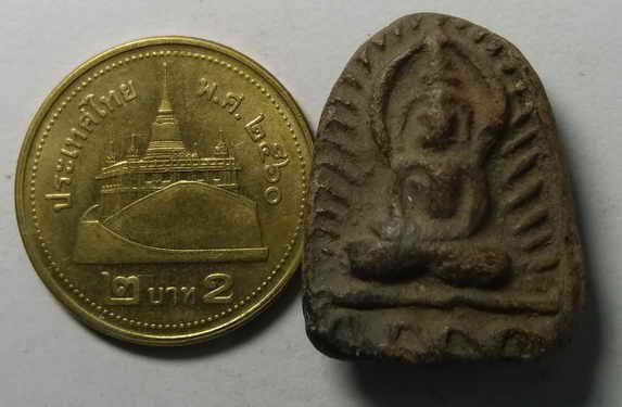 20 บาท พระซุ้มกอเนื้อดินเผา หลวงพ่อสว่าง วัดท่าพุทรา จ.กำแพงเพชร 