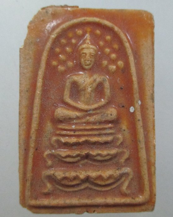๒๐ พระผงวัดเกาะลอย จ.ระยอง ปี 2514 หลวงปู่ทิม วัดละหารไร่ ร่วมปลุกเสก