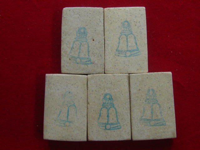 5 องค์ สมเด็จวัดระฆัง 122 ปี พิมพ์ใหญ่ไข่ปลา พร้อมกล่อง