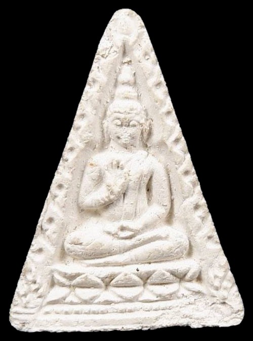 พระผงธรรมขันธ์ พิมพ์สามเหลี่ยม รุ่น4 ปี2514 วัดปากน้ำ ภาษีเจริญ กรุงเทพฯ พอสวย