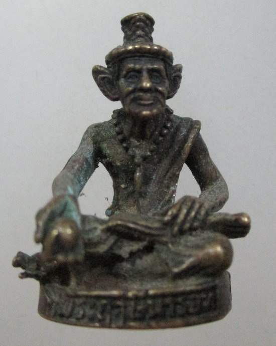 ๒๐ รูปหล่อพระฤาษีนารอท