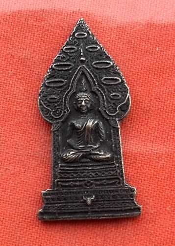 เริ่ม 10 บาท กับ เหรียญพระพุทธ ปี๒๕๓๙ ....Q483