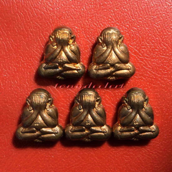 พระปิดตาจิ๋วหลังรูปเหมือน หลวงพ่อเกษม เขมโก รุ่น ลาภผล พูนทวี ซินนี้ฮวดใช้ ปลอดภัยตลอดกาล