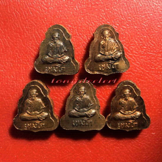 พระปิดตาจิ๋วหลังรูปเหมือน หลวงพ่อเกษม เขมโก รุ่น ลาภผล พูนทวี ซินนี้ฮวดใช้ ปลอดภัยตลอดกาล