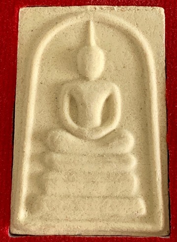 สมเด็จ 100 ปี วัดระฆังโฆสิตาราม