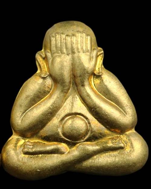 พระปิดตาหลังรูปเหมือนรุ่นแรก หลวงพ่อสิน วัดละหารใหญ่