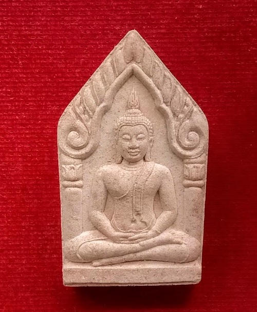 พระขุนแผนยอดขุนพล เนื้อผงเกสร หลวงพ่อเปิ่น วัดบางพระ ปี2541 พิมพ์เล็ก...เคาะเดียวแดง...