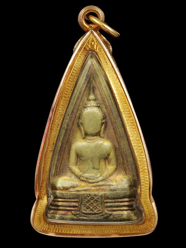 หลวงพ่อโสธรบล็อคคางไม่ทูม 5-7,6-7 ปี2497 เนื้อทองเหลือง วัดโ สธร จ.ฉะเชิงเทรา พระช้ำ-ทองหนา