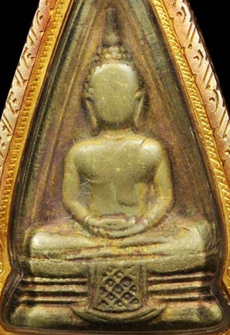 หลวงพ่อโสธรบล็อคคางไม่ทูม 5-7,6-7 ปี2497 เนื้อทองเหลือง วัดโ สธร จ.ฉะเชิงเทรา พระช้ำ-ทองหนา