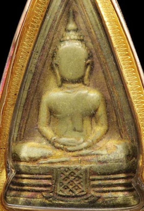 หลวงพ่อโสธรบล็อคคางไม่ทูม 5-7,6-7 ปี2497 เนื้อทองเหลือง วัดโ สธร จ.ฉะเชิงเทรา พระช้ำ-ทองหนา