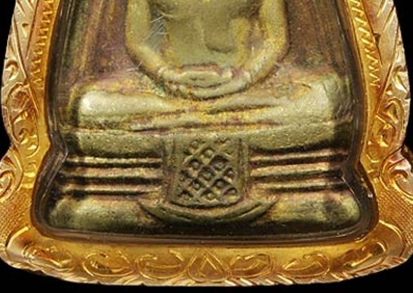 หลวงพ่อโสธรบล็อคคางไม่ทูม 5-7,6-7 ปี2497 เนื้อทองเหลือง วัดโ สธร จ.ฉะเชิงเทรา พระช้ำ-ทองหนา