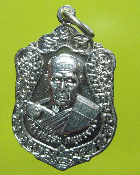 หลวงพ่อสิน วัดระหารใหญ่ อ.บ้านค่าย จ.ระยอง