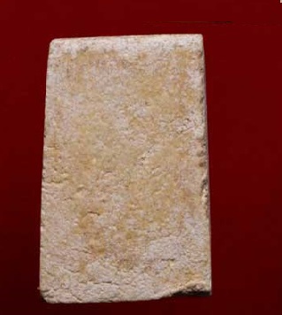 พระสมเด็จวัดชากลูกหญ้า พิมพ์คะแน เนื้อผง ปี 2515