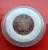 เริ่ม 10 บาท กับ เหรียญสมเด็จพระจุลจอมเกล้าเจ้าอยู่หัว  ...Q525