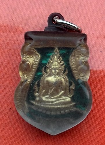 เริ่ม 10 บาท กับ เหรียญพระพุทธ   ...Q526