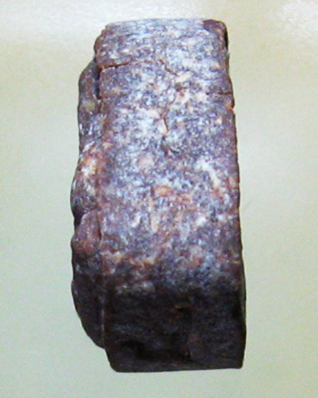 หลวงพ่อเปิ่น ฐิตคุโณ วัดบางพระ จ.นครปฐม