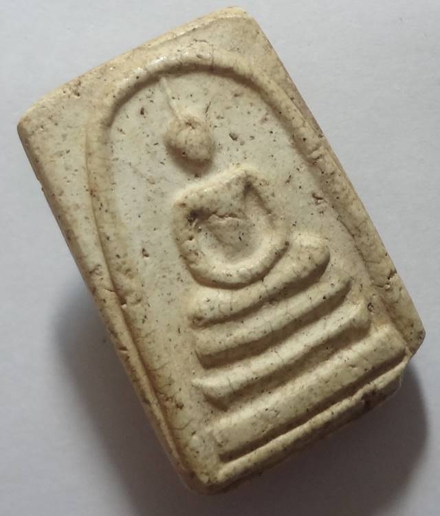 พระ สมเด็จ หลวงปู่นาค เก่าๆ