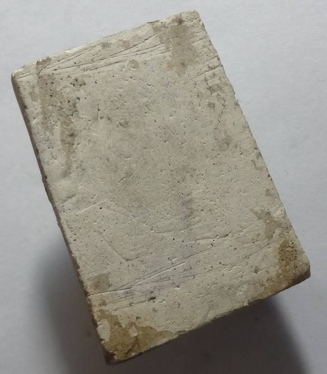 พระสมเด็จ หลวงปู่นาค วัดระฆัง ปี 2495 เก่าเก็บ บ้านๆ เลยครับ