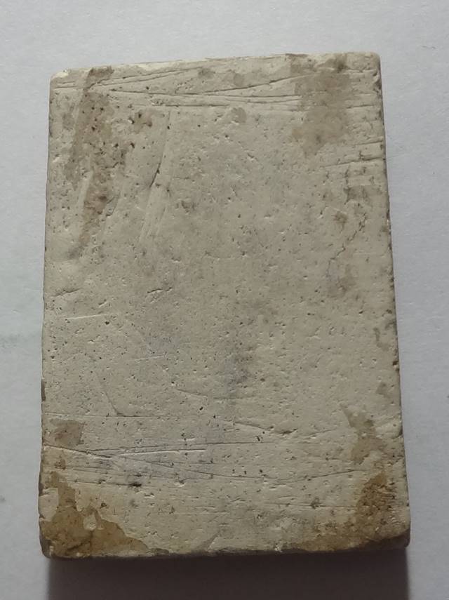 พระสมเด็จ หลวงปู่นาค วัดระฆัง ปี 2495 เก่าเก็บ บ้านๆ เลยครับ