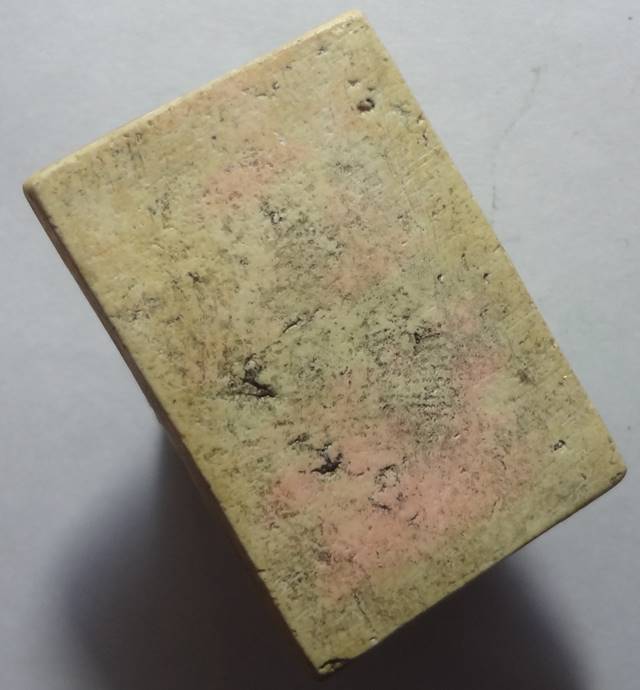 พระสมเด็จ หลวงปูนาค วัดระฆังฯ พิมพ์ใหญ่ ยุคต้น บ้านๆ เลยครับ