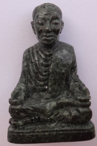 สมเด็จโต หยกแกะ ไม่ทราบวัดครับ เคาะเดียว