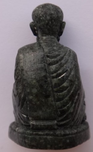 สมเด็จโต หยกแกะ ไม่ทราบวัดครับ เคาะเดียว