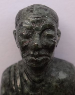 สมเด็จโต หยกแกะ ไม่ทราบวัดครับ เคาะเดียว