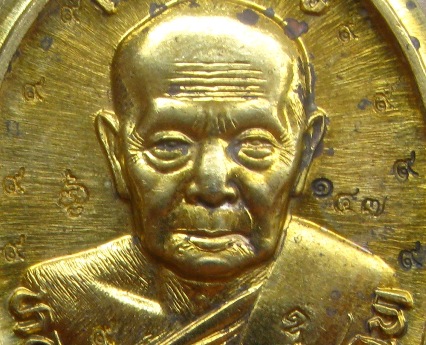 หลวงพ่อฟู วัดบางสมัคร ฉะเชิงเทรา ปี2558เลข147 รวยทันใจ เจริญพร ทองฝาบาตร ไม่ตัดปีก กรรมการ 9รอบ+กล่อ