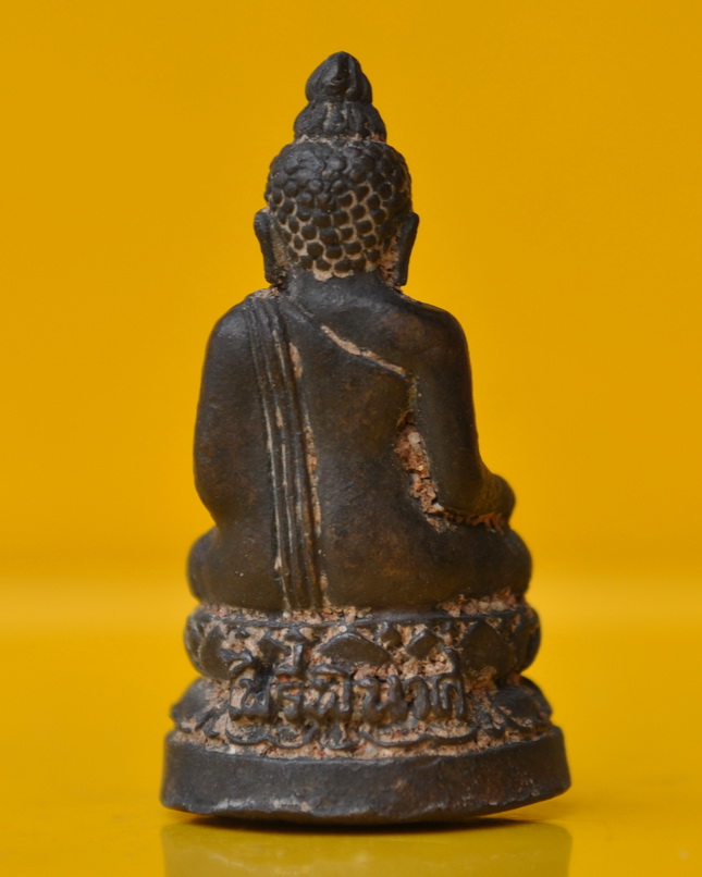 พระกริ่ง-พระชัยวัฒน์ไพรีพินาศ รุ่น นวฤทธิ์โภคทรัพย์ อุดผงจิตรลดาใต้ฐาน