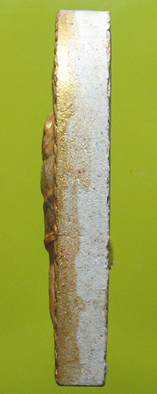 หลวงพ่อสาคร มนุญโญ วัดหนองกรับ จ.ระยอง ( ศิษย์เอกหลวงปู่ทิม วัดระหารไร่ )