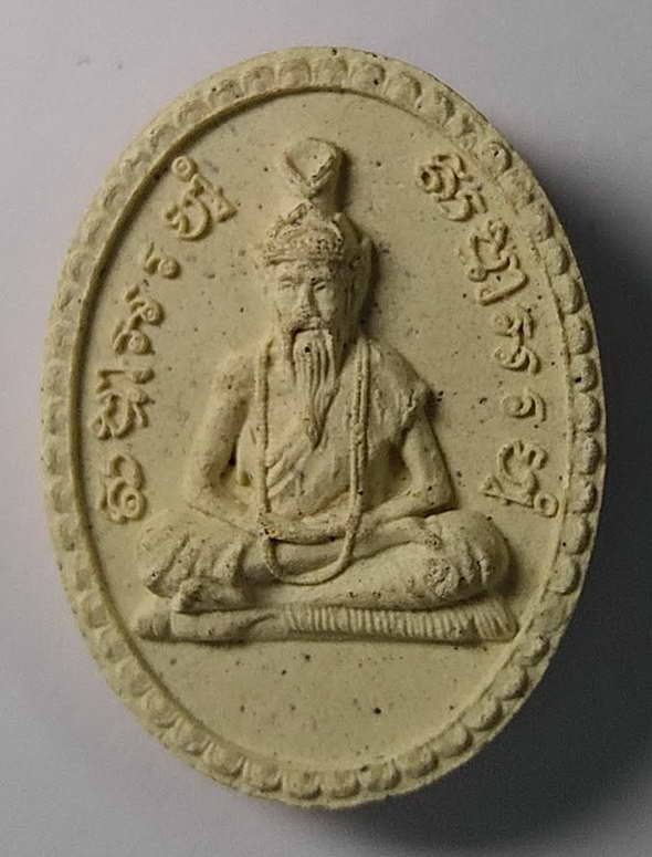 40 บาทแดงพระฤาษีหลังพระพิฆเนศเนื้อผง