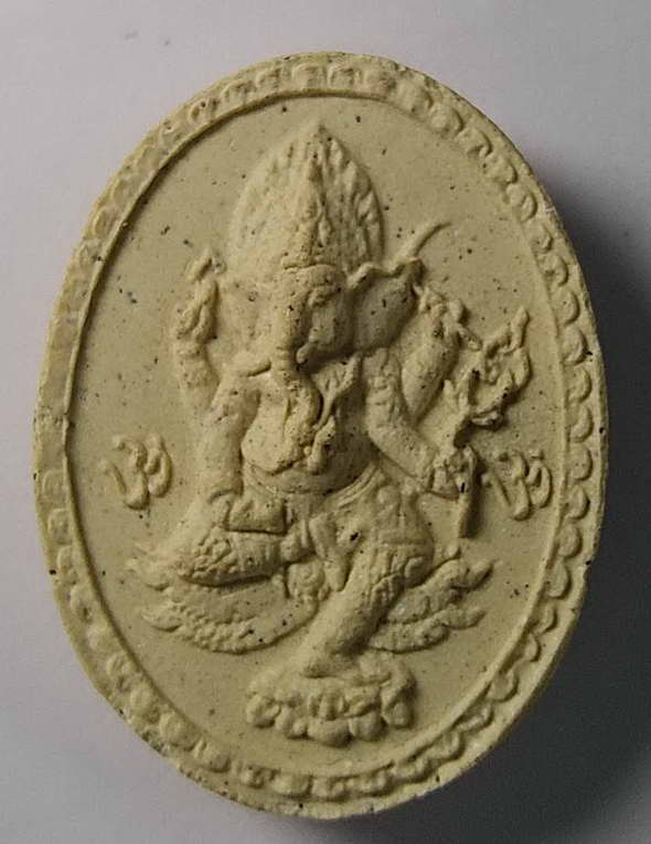 40 บาทแดงพระฤาษีหลังพระพิฆเนศเนื้อผง