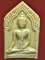 ขุนแผนเคลือบรุ่นแรก เนื้อขาวมุก ฝังตะกรุดเงิน 3ดอก หลวงปู่ทิม วัดพระขาว ปี45...เคาะเดียวแดง...