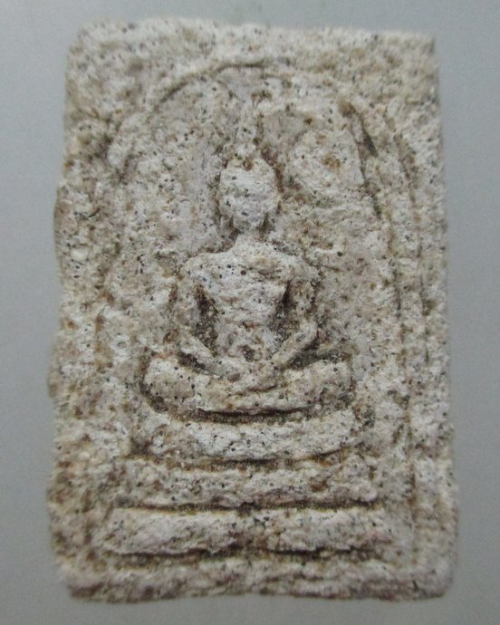 ๒๐ พระสมเด็จ